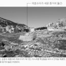 사사2 이미지