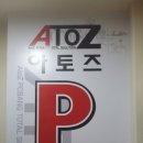 유비트pc방 이미지