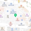 지에스25 영등포충무점 네이버블로그