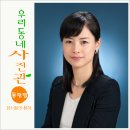 우리동네 하모니사진관 이미지