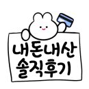 다함께야구왕계양시티점 이미지