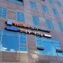 황학동에서 이미지