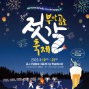 (주)곰소