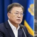 하루다과 이미지