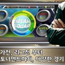 드림모바일 이미지