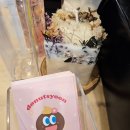 문산농협주유소 이미지