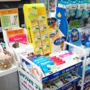 서해약국 이미지