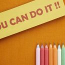 득일공인중개사사무소 이미지