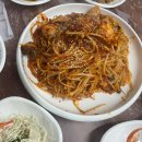 사인1리 이미지