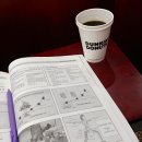 평화신경외과의원 이미지