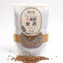 행복식품 이미지