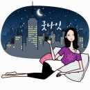 은설 Daum카페
