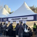 더 펀(THE FUN) | [260131] 르세라핌 앵콜 콘서트 EASY CRAZY HOT - ENCORE 첫콘 후기