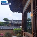 전주 한옥마을 전통찻집 다화원 다도체험 후기