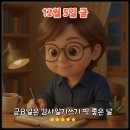 한옥집 고깃간 이미지