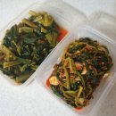 광주김치 김치타운 입맛살리는데 아주 딱이에요