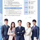 한국산업전기공사