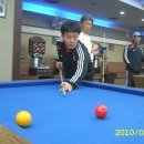 볼당구장 이미지