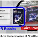 케이글라스 이미지