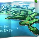 늘;파인