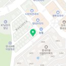 크린토피아코인워시평내금호어울림점 이미지