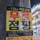 티나걸