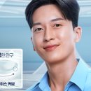 본안경콘택트 이미지
