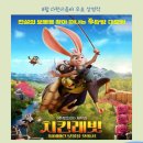 다원이음터 대강당 이미지