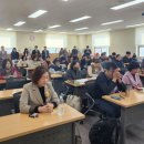 대신대학교 신학대학원 이미지