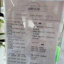 우다다댕산 | 대전 애견유치원 관저동 우다다댕산 강아지천국 실내놀이터 애견버블스파하고 왔어요