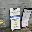 아르떼케이크 | 부산 전포 전리단길 제작케이크 레터링케이크, 당일케이크 아르떼케이커리 후기 🎂🥔🤎