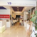 연세뷰티의원 이미지