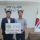 묵호주유소 이미지