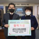 (유) 청연