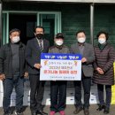 조수1리사무소 이미지