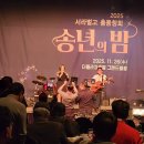 서라벌고등학교 이미지