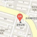 조형권산부인과의원