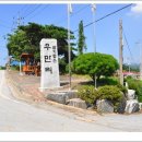 나루터로1-6 이미지