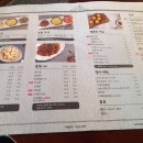 봉구통닭 이미지