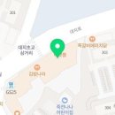 대지스파랜드 이미지