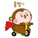 오누이떡볶이