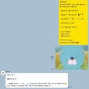 뿌띠 | [1동탄남광장] 한입케이크 레터링케이크 맛집 ‘뿌띠케키’ 후기🎂♥️ 맛도 좋고 예쁘고