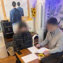 컴인터넷 | 역시 커플심리상담은 홍대 심리카페점컴 홍대이색데이트 추천 후기