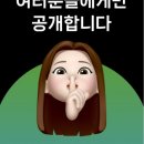 커리어셀파 네이버블로그