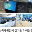 주식회사 아게이트 이미지