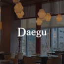 동보성반점 | 대구 인터불고엑스코 맛집 동보성 점심 특선 코스요리 호텔 중식당 추천