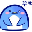 리프하우스