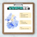 성모수메디컬의원 이미지
