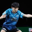 대광탁구