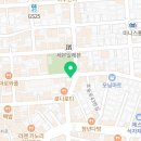 용흥꼬치